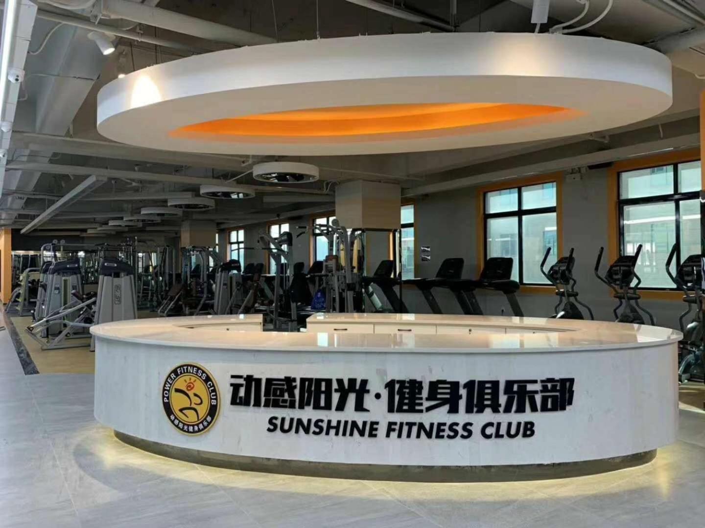 Maoming International Hotel ภายนอก รูปภาพ
