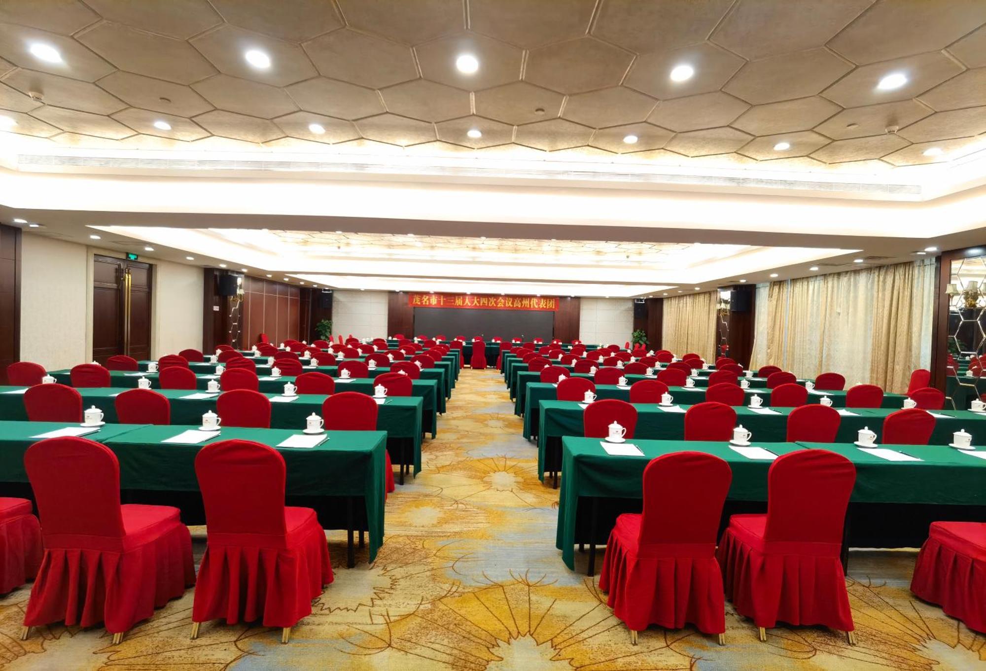 Maoming International Hotel ภายนอก รูปภาพ