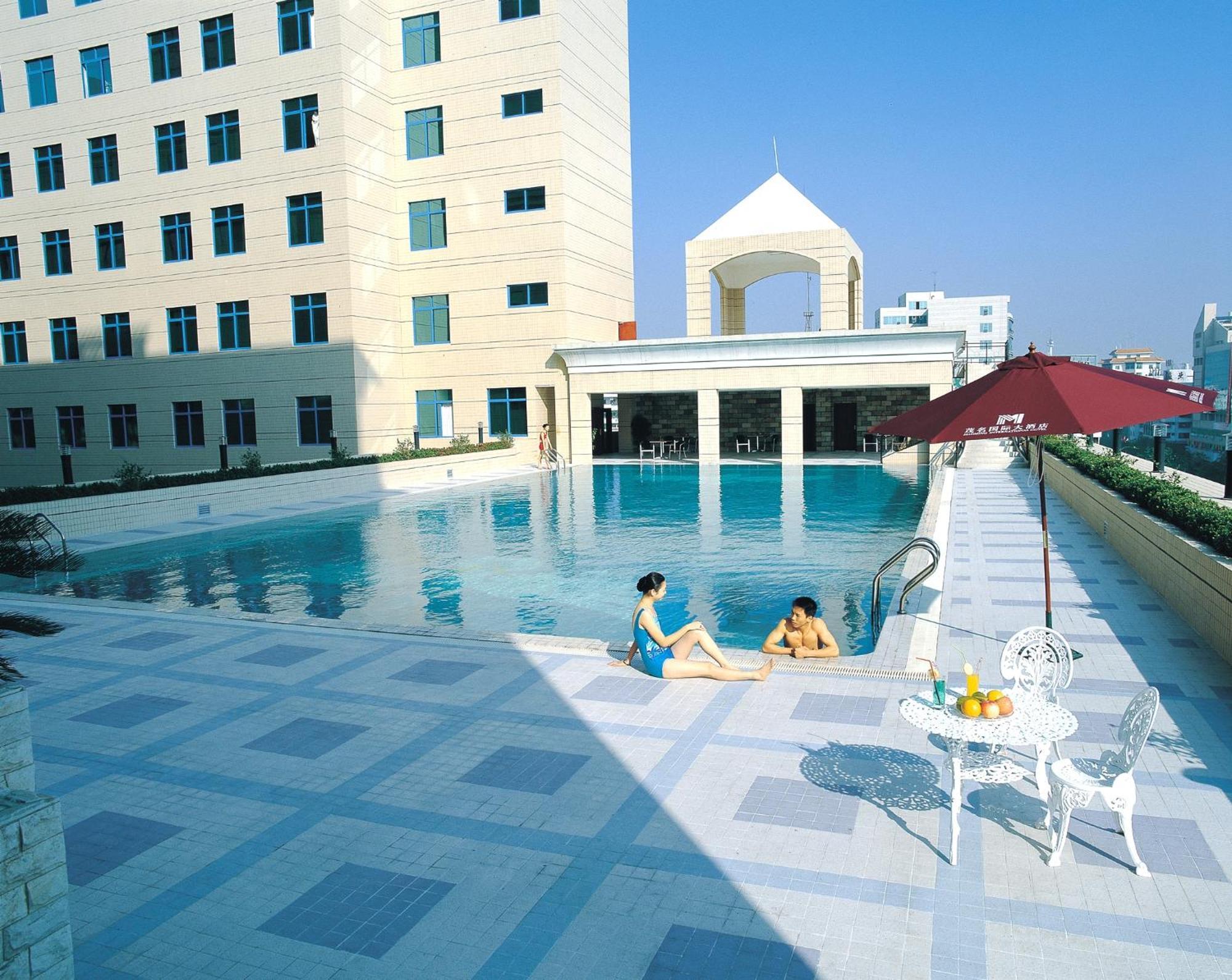 Maoming International Hotel ภายนอก รูปภาพ