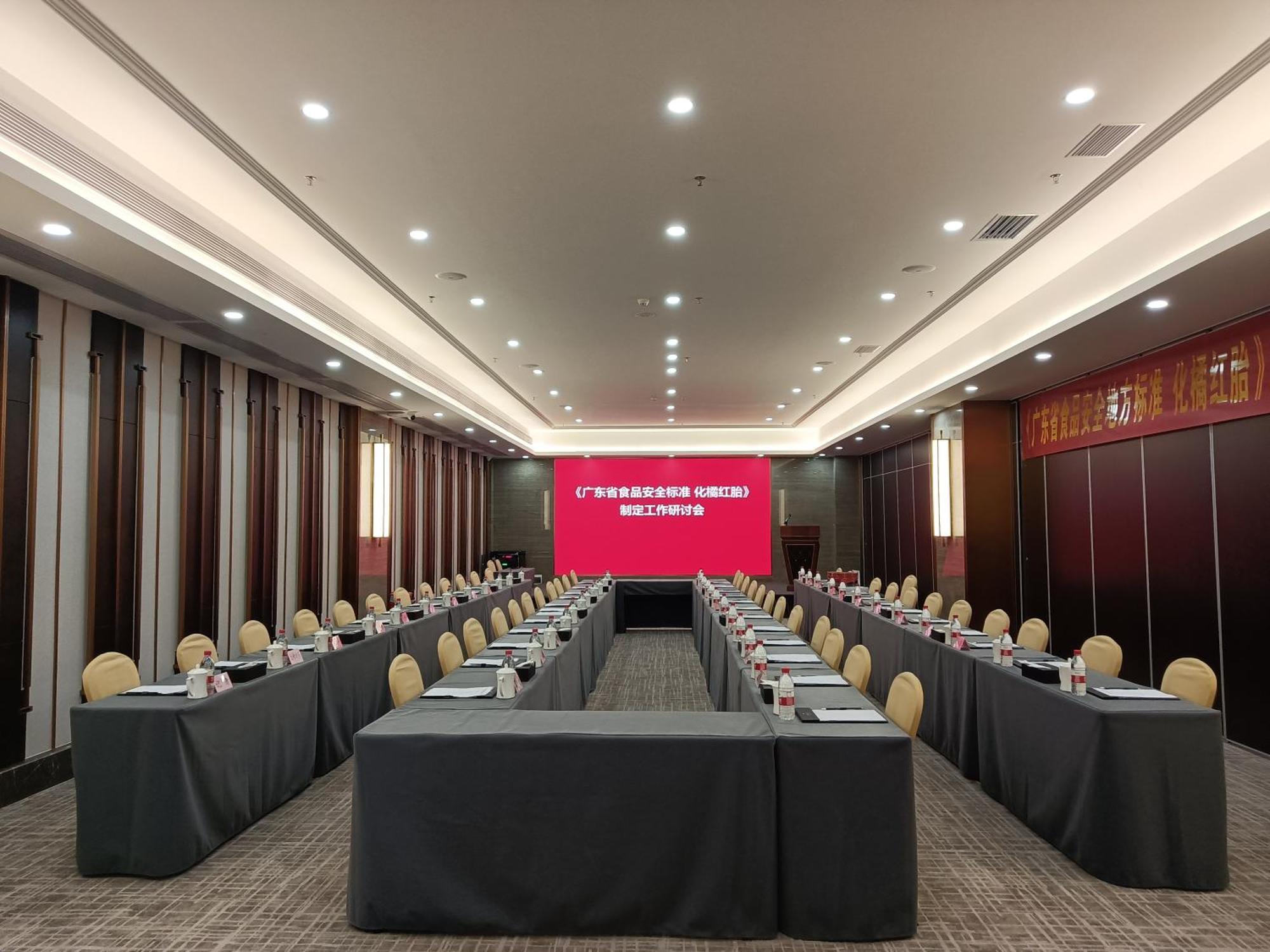 Maoming International Hotel ภายนอก รูปภาพ