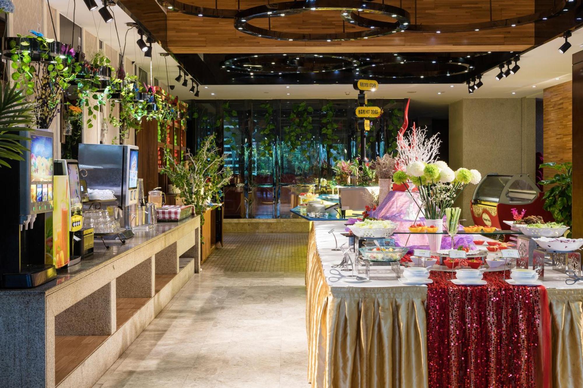 Maoming International Hotel ภายนอก รูปภาพ